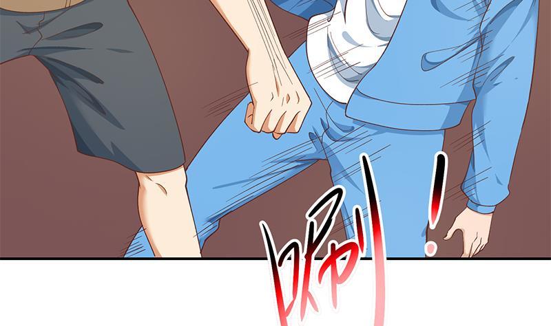 修仙归来在校园小寒子漫画,第149话 全都是阴谋1图