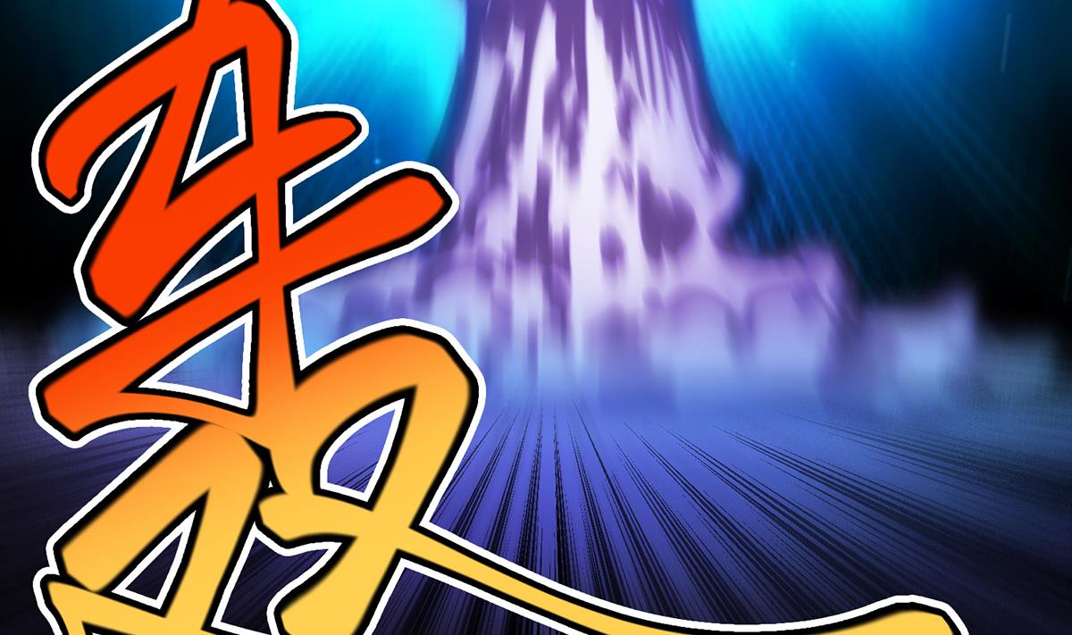 修仙归来在校园小寒子漫画,第331话 对强者要尊重2图