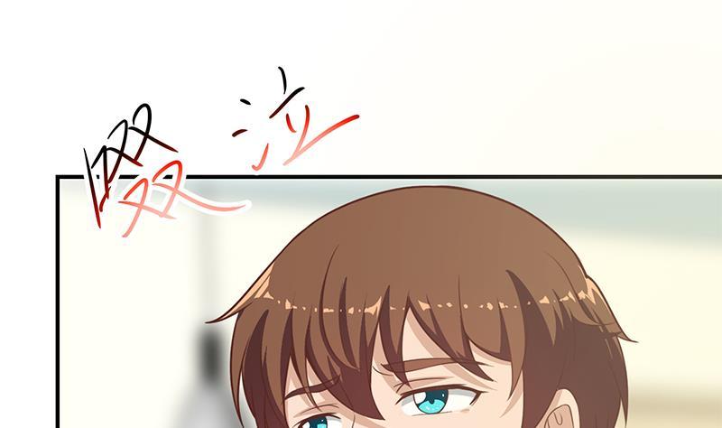 修仙归来在校园小寒子漫画,第85话 爸爸被人打了1图