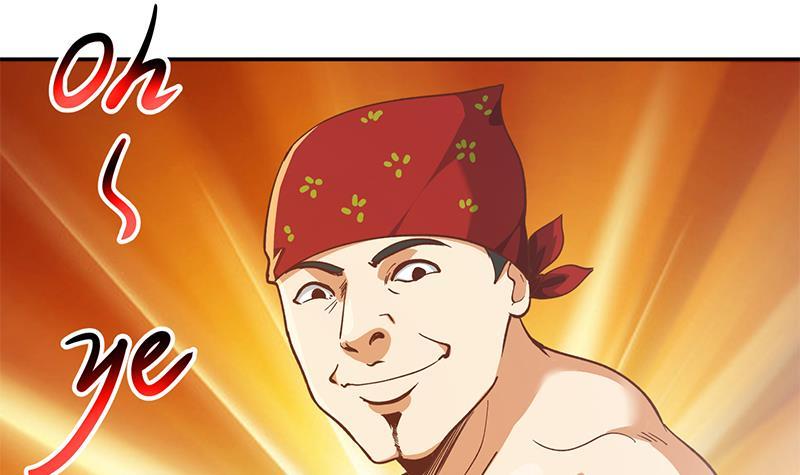 修仙归来在校园小寒子漫画,第189话 给楚老师的情书！2图