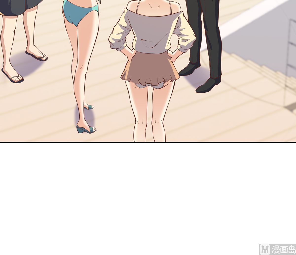 修仙归来在校园小寒子漫画,第254话 泳装盛宴1图