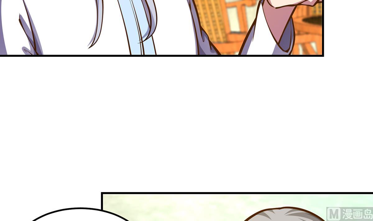 修仙归来在校园漫画,第315话 武将的实力2图