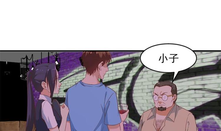 修仙归来在校园漫画,第24话 乖乖呆着！1图