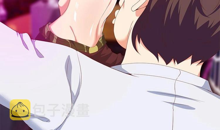 修仙归来在校园小寒子漫画,第7话 楚毅出手2图