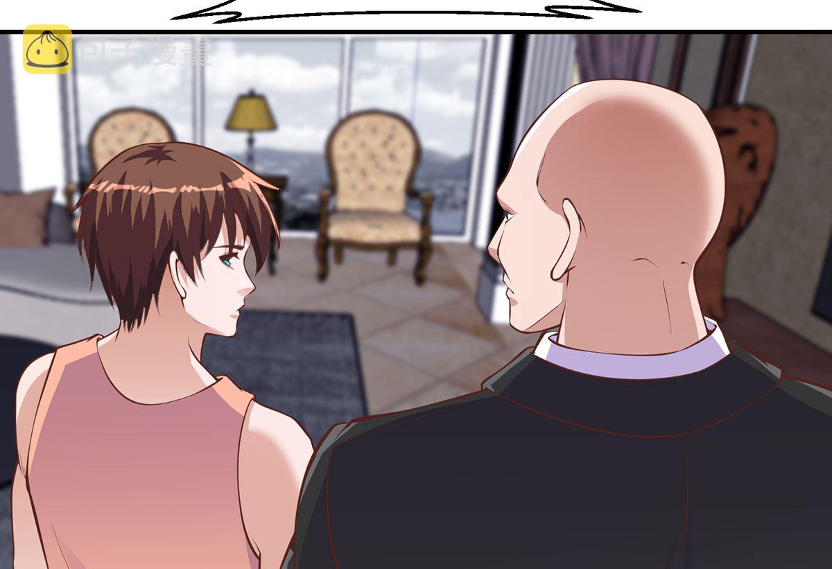 修仙归来在校园漫画,第261话 冒牌嫡长子1图