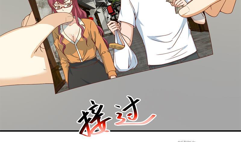 修仙归来在校园漫画,第70话 风华宴会前夕2图