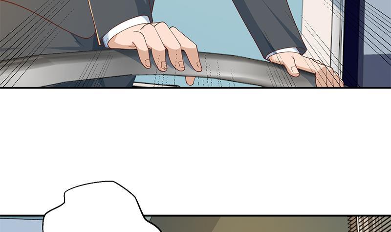 修仙归来在校园小寒子漫画,第152话 楚毅的推断2图