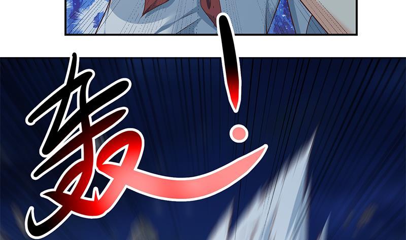 修仙归来在校园漫画,第179话 神威秒杀！2图