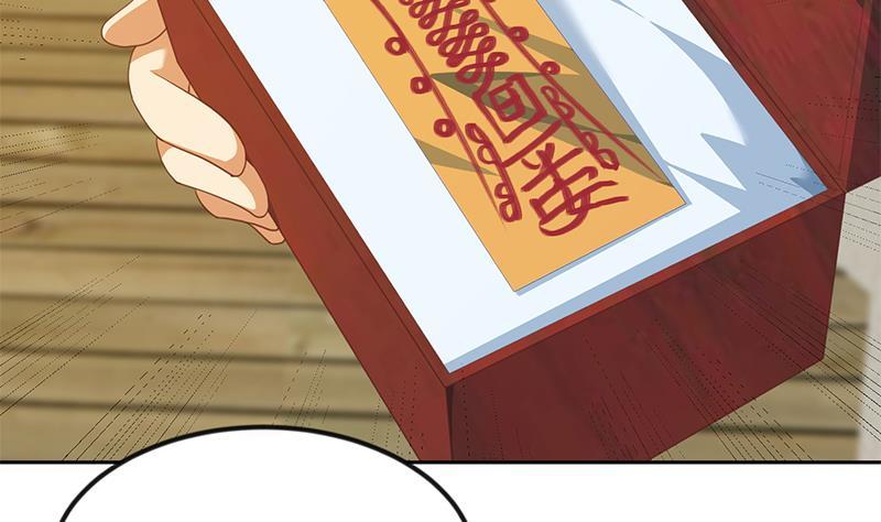 修仙归来在校园小寒子漫画,第200话 现场求婚！？2图