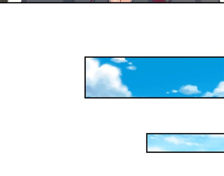 修仙归来在校园小寒子漫画,第31话 身败名裂前夕2图