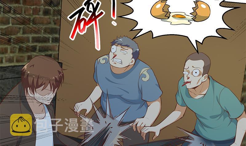 修仙归来在校园小寒子漫画,第67话 捡个秦然回家2图
