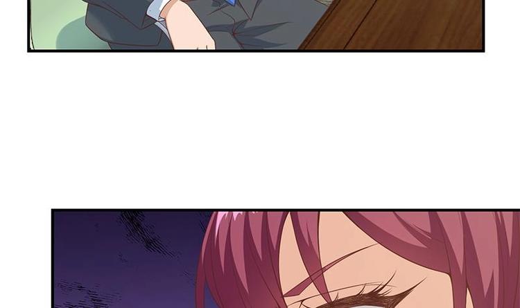 修仙归来在校园小寒子漫画,第20话 给老娘滚！2图