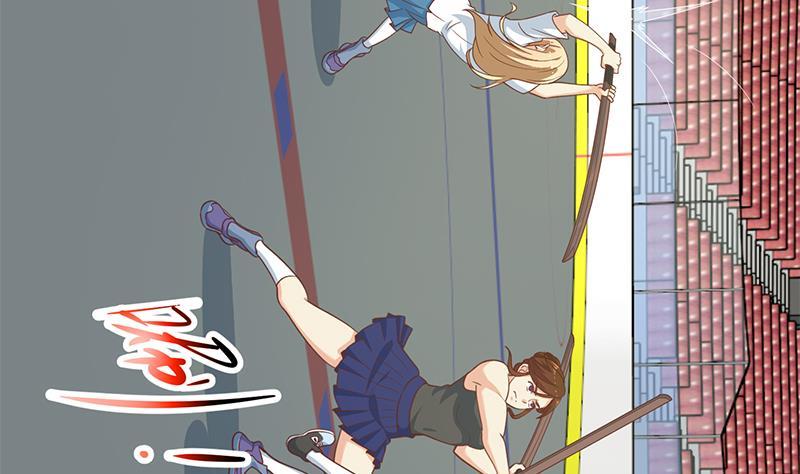 修仙归来在校园小寒子漫画,第108话 攻其胸！2图