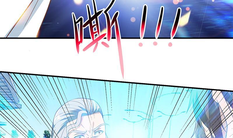 修仙归来在校园小寒子漫画,第80话 一语点破道缘2图