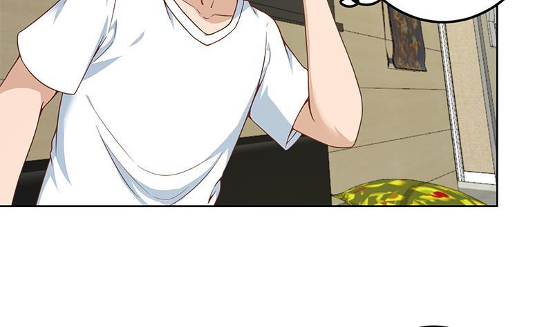 修仙归来在校园小寒子漫画,第68话 你自己脱的！2图