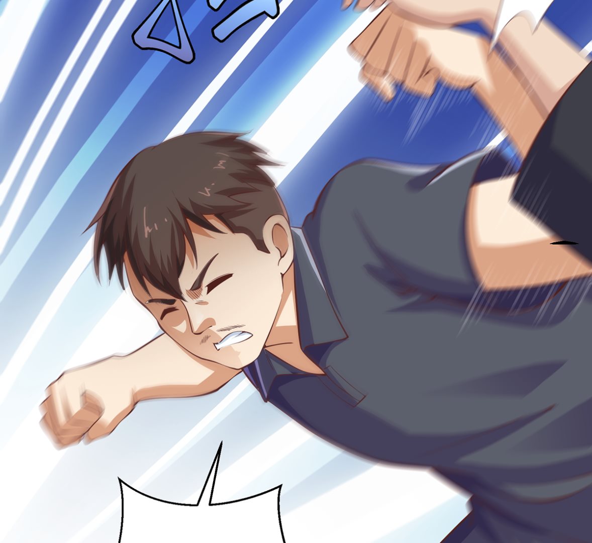修仙归来在校园漫画,第267话 不卖也得卖！1图