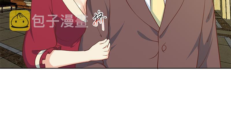 修仙归来在校园小寒子漫画,第61话 天师协会来袭1图