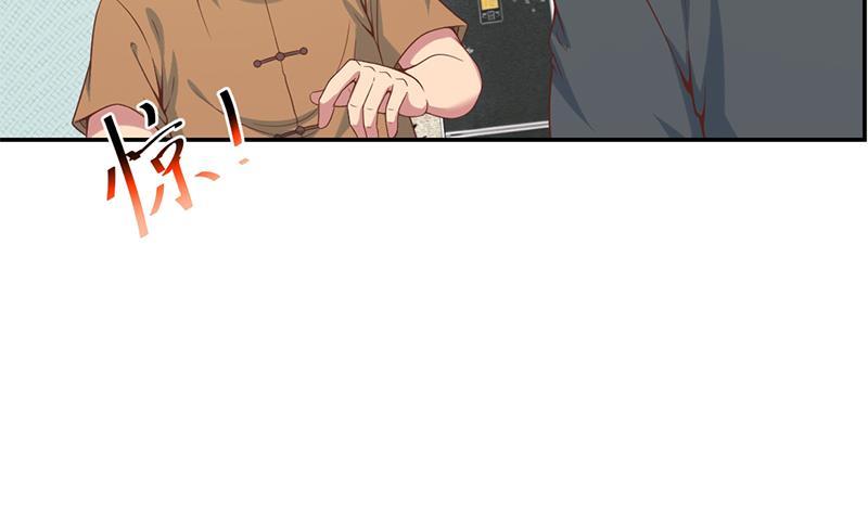 修仙归来在校园小寒子漫画,第38话 楚毅的真实身份2图
