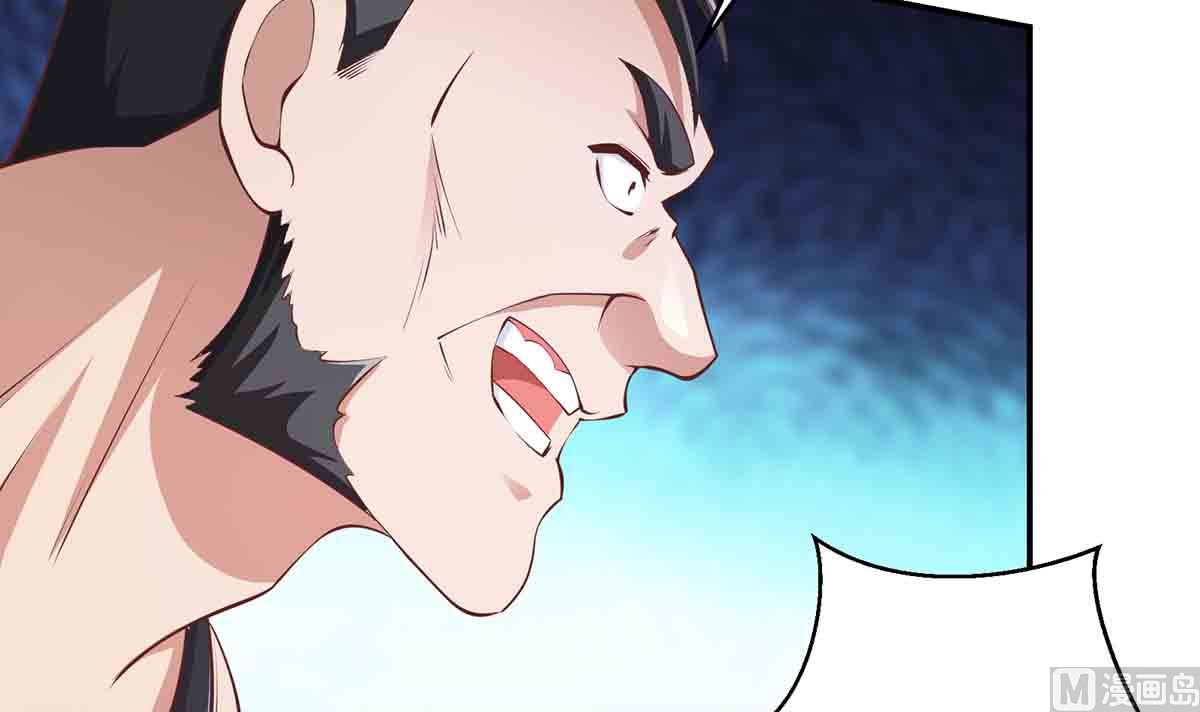 修仙归来在校园小寒子漫画,第276话 就这？就这啊2图