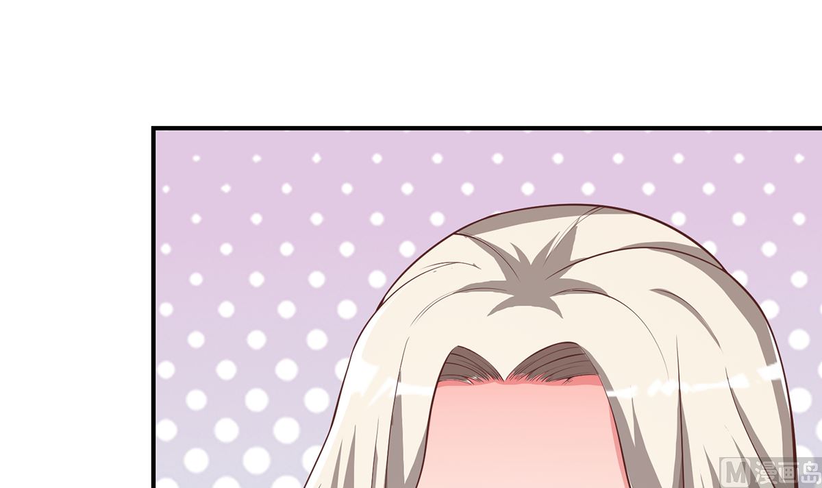 修仙归来在校园小寒子漫画,第260话 大明星的告白！1图