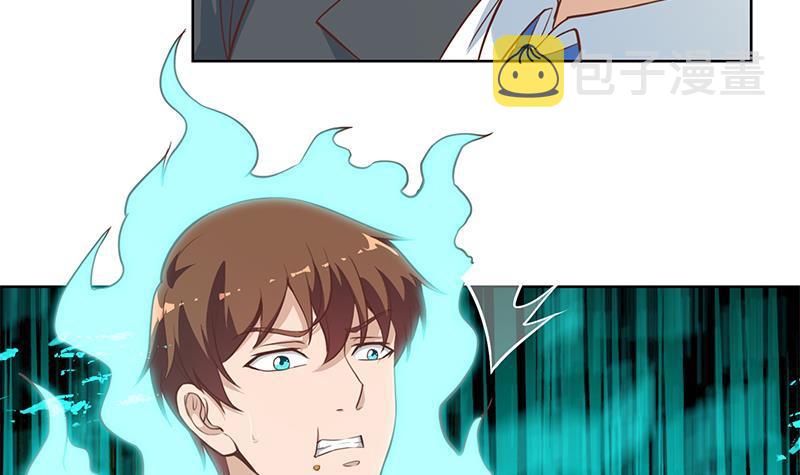 修仙归来在校园小寒子漫画,第53话 吃根油条突破了！1图