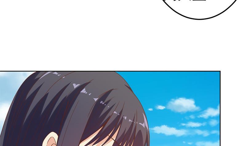 修仙归来在校园小寒子漫画,第50话 拯救校花2图