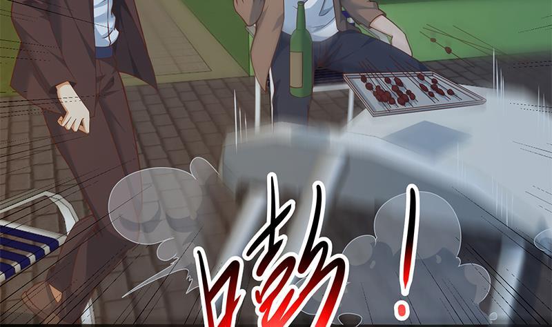 修仙归来在校园小寒子漫画,第171话 万事俱备，只差旅游1图