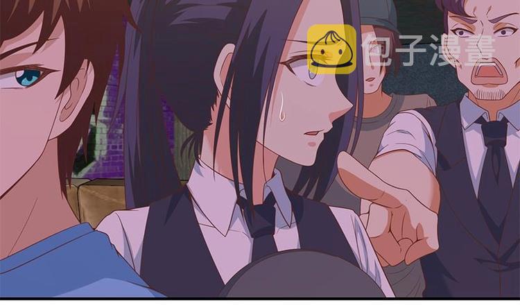 修仙归来在校园小寒子漫画,第26话 给我等着！2图