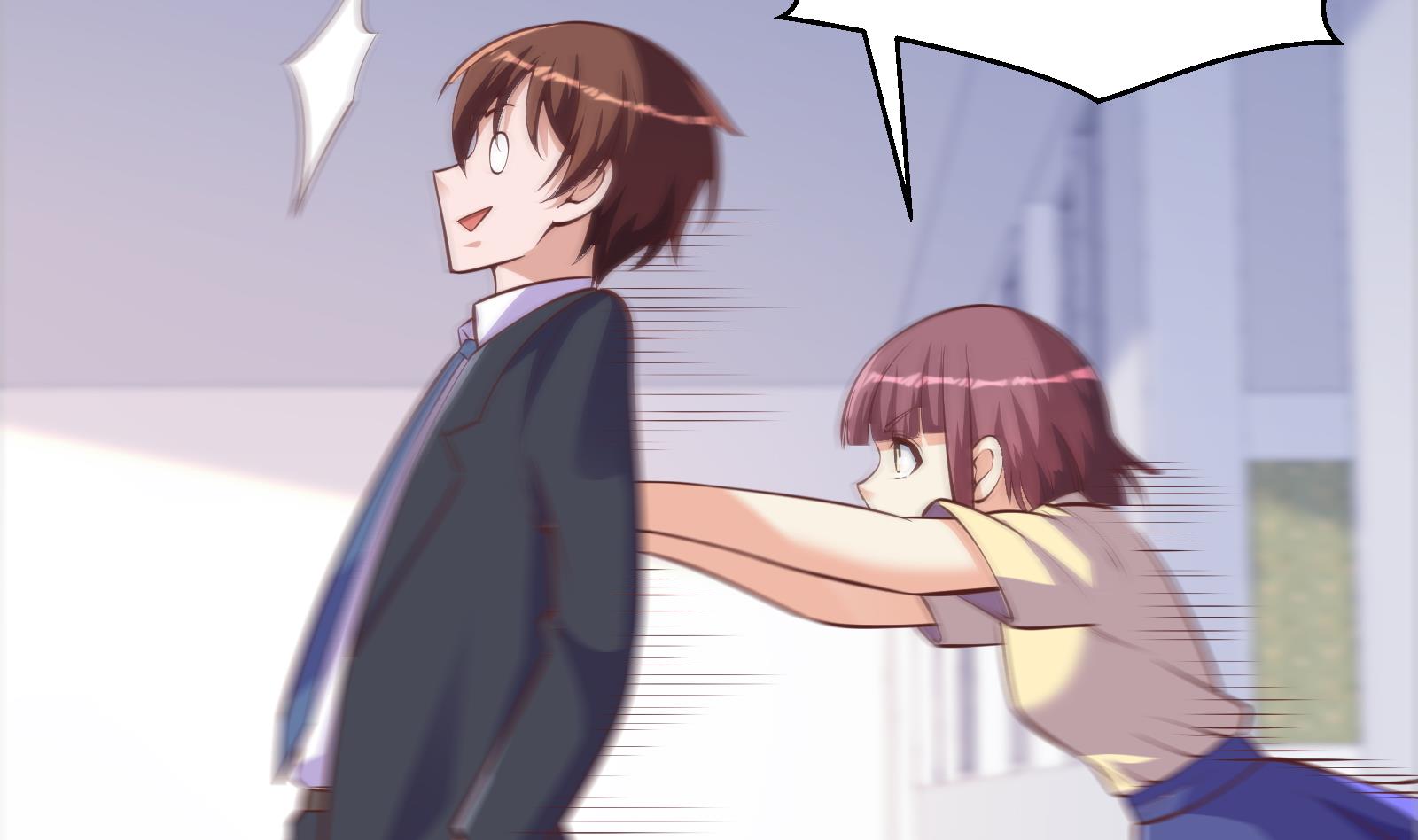 修仙归来在校园小寒子漫画,第286话 失去宠爱的楚毅1图