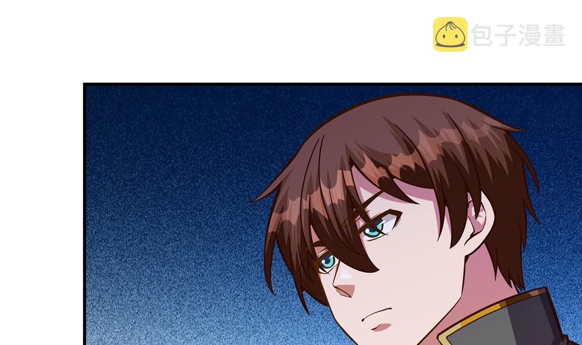 修仙归来在校园小寒子漫画,第319话 武将破宗师！1图
