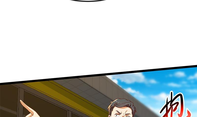 修仙归来在校园小寒子漫画,第174话 不识好人心1图