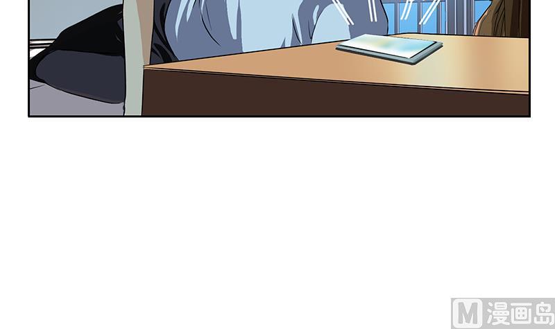都市极品仙医漫画全集免费下拉式漫画,第271话 烧烤店开业2图