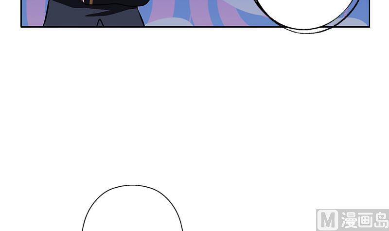 都市极品仙医漫画全集免费下拉式漫画,第258话 落荒而逃2图