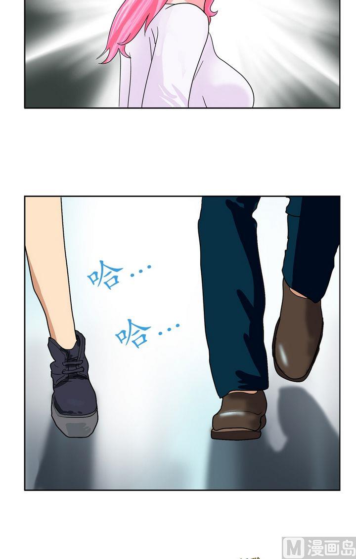 都市极品仙医漫画全集免费下拉式漫画,第22话 宁家大少2图