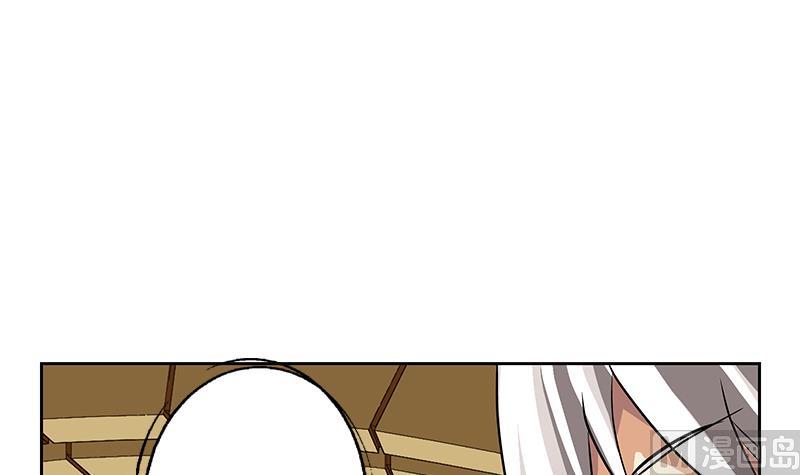 都市极品仙医漫画全集免费下拉式漫画,第298话 18层044号房1图