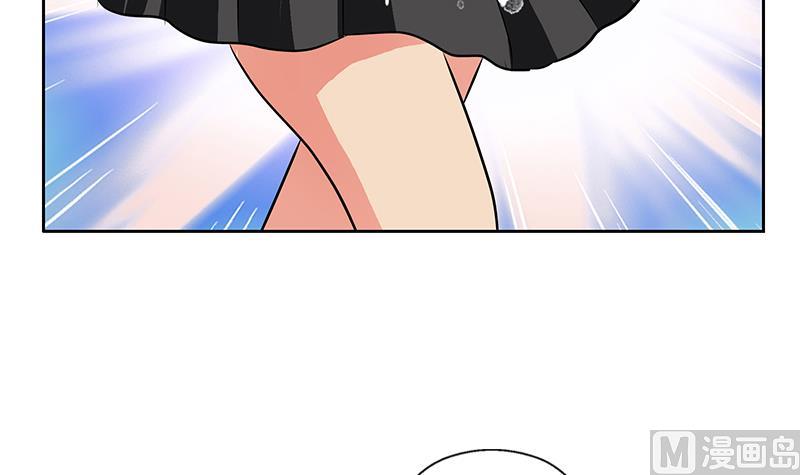 都市极品仙医漫画全集免费下拉式漫画,第266话 唐老爷子2图