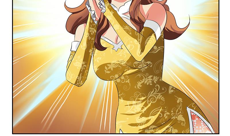 都市极品仙医漫画全集免费下拉式漫画,第215话 目标达成1图