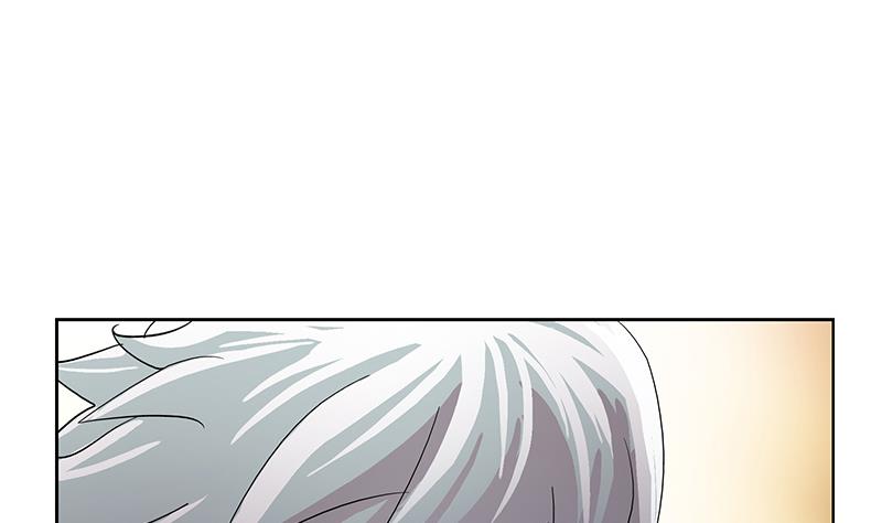 都市极品仙医合集漫画,第200话 出发省城2图