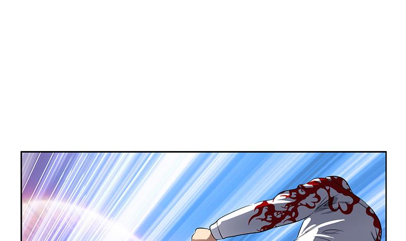 都市极品仙医漫画全集免费下拉式漫画,第250话 战白卧虎2图