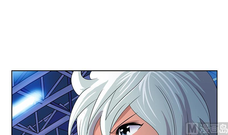 都市极品仙医漫画全集免费下拉式漫画,第170话 五行阵1图