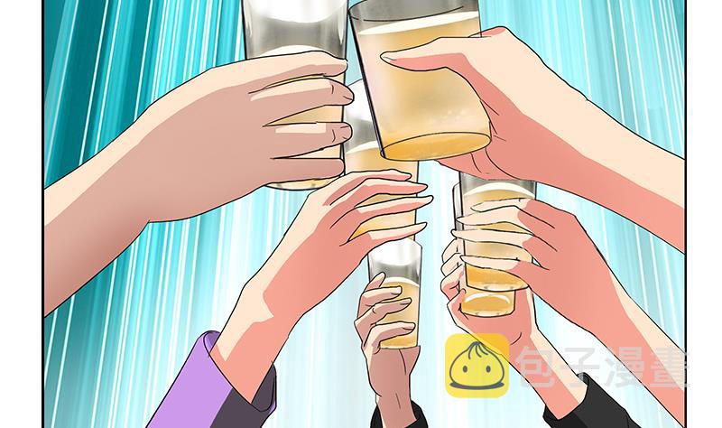 都市极品仙医漫画全集免费下拉式漫画,第189话 兰兰求助1图