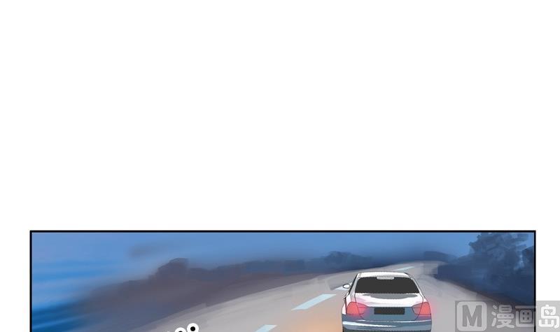 都市极品仙医漫画全集免费下拉式漫画,第94话 女警花2图