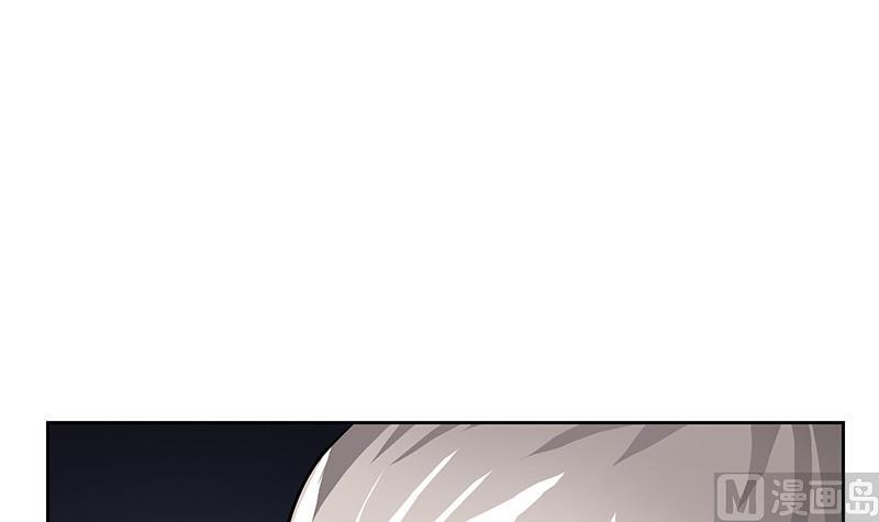 都市极品仙医漫画全集免费下拉式漫画,第290话 大小姐动怒1图