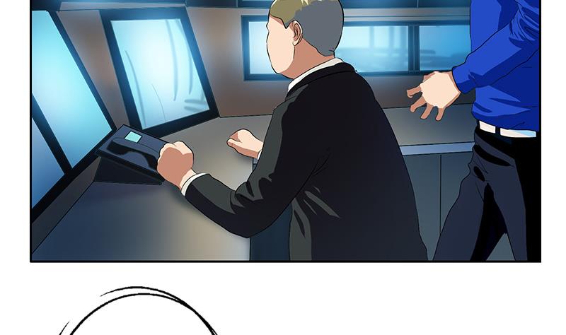 都市极品仙医漫画全集免费下拉式漫画,第161话 没见过淑女麽？2图