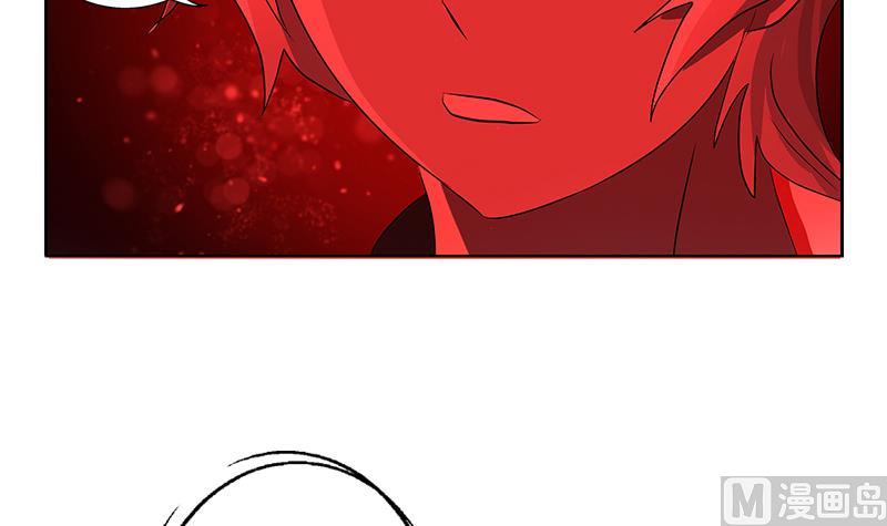 都市极品仙医漫画全集免费下拉式漫画,第234话 锁魂阵1图