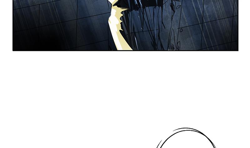 都市极品仙医漫画全集免费下拉式漫画,第237话 神秘古戒2图