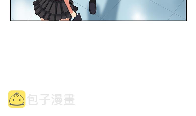 都市极品仙医漫画全集免费下拉式漫画,第182话 嚣张的倭国人1图