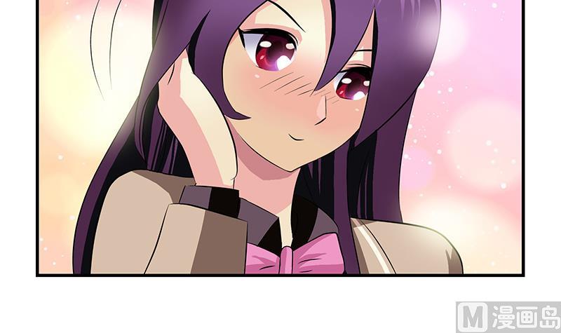都市极品仙医漫画全集免费下拉式漫画,第387话 结盟2图
