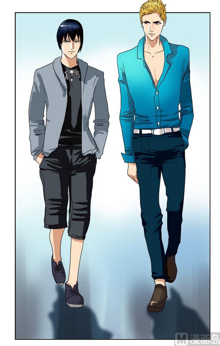 都市极品仙医漫画全集免费下拉式漫画,第22话 宁家大少1图