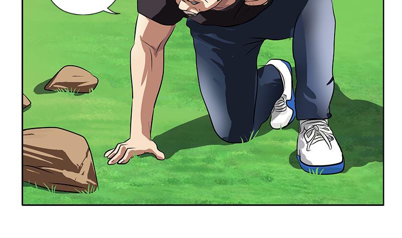 都市极品仙医漫画全集免费下拉式漫画,第244话 卧虎堂的挑衅1图